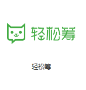 东凤镇机房客户医疗行业
