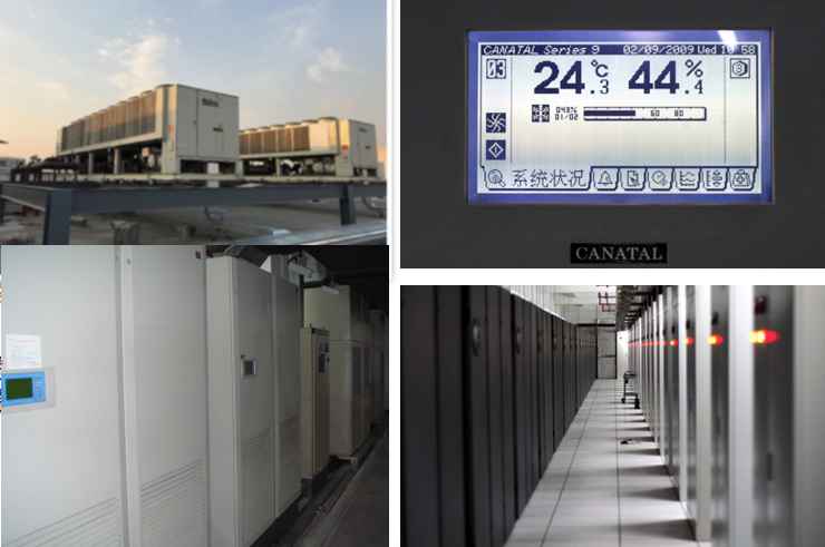 东凤镇机房制冷